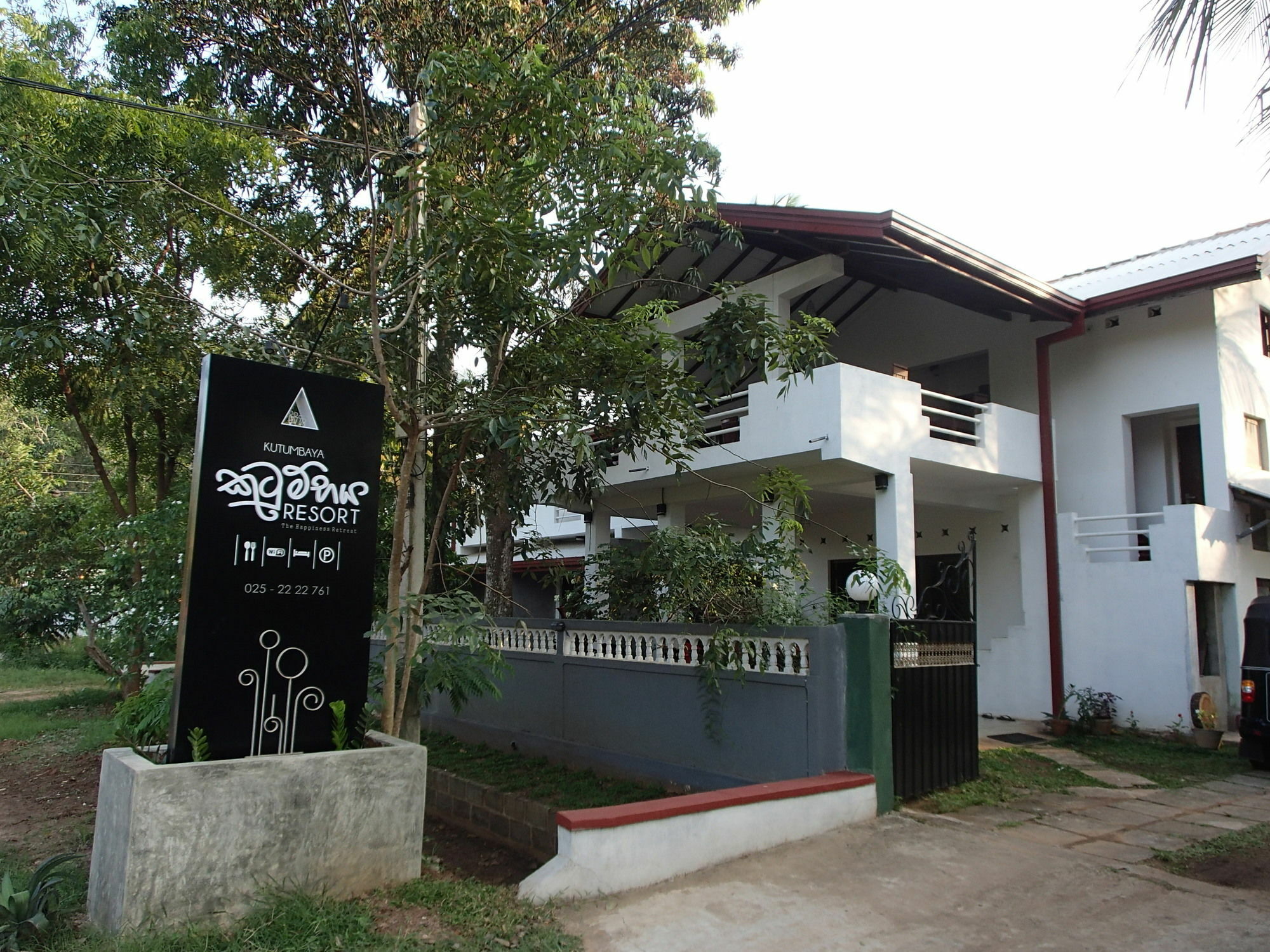 Kutumbaya Apartment Anuradhapura Ngoại thất bức ảnh